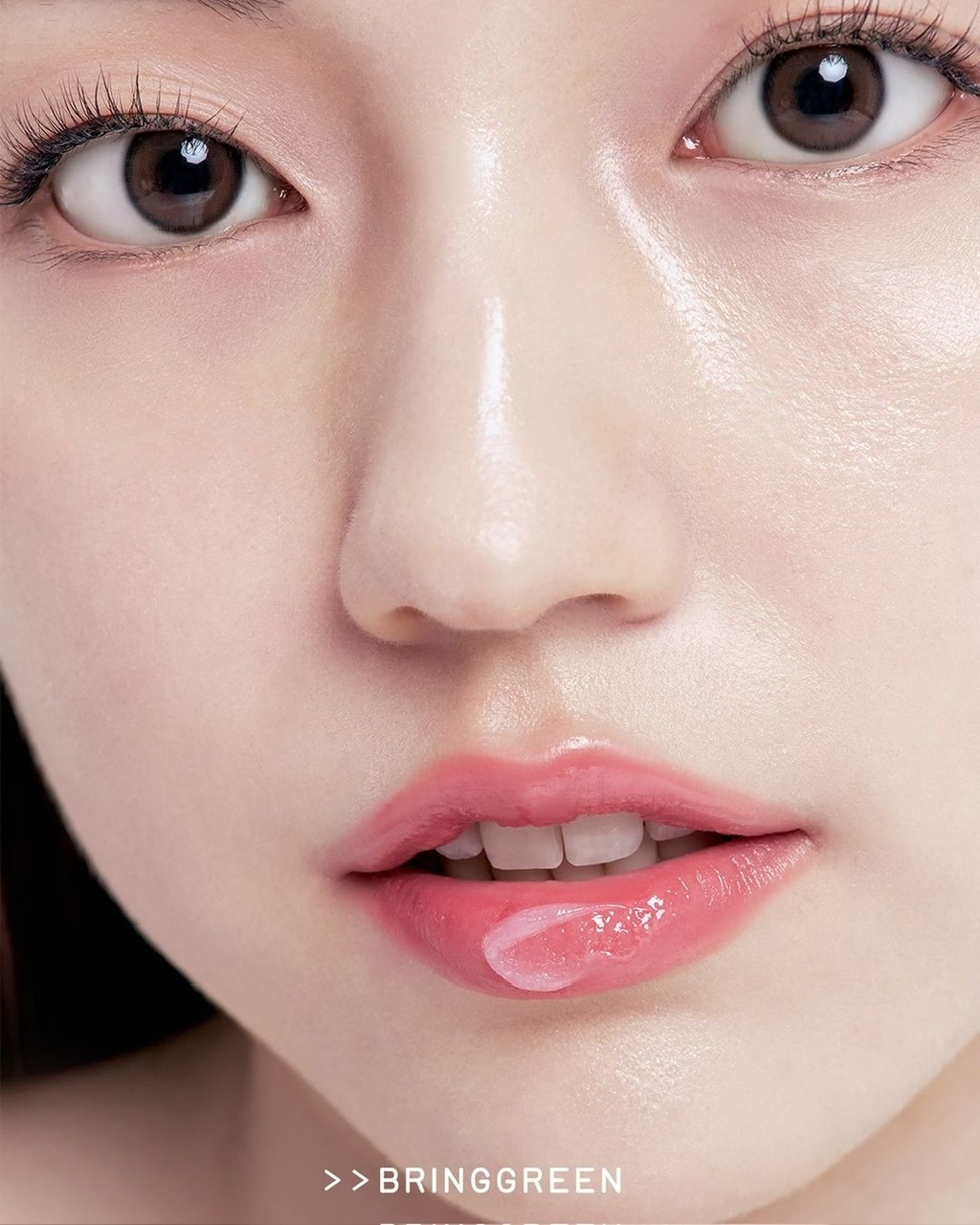 اسنس لب برینگ گرین اورجینال کازمتیک